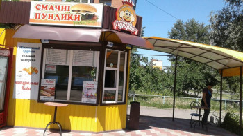 Продам кіоск с діючим бізнесом